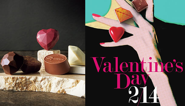 東武百貨店　Chocolat Marche（ショコラマルシェ）