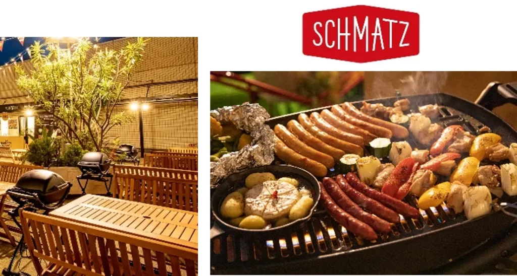 ルミネビアガーデン