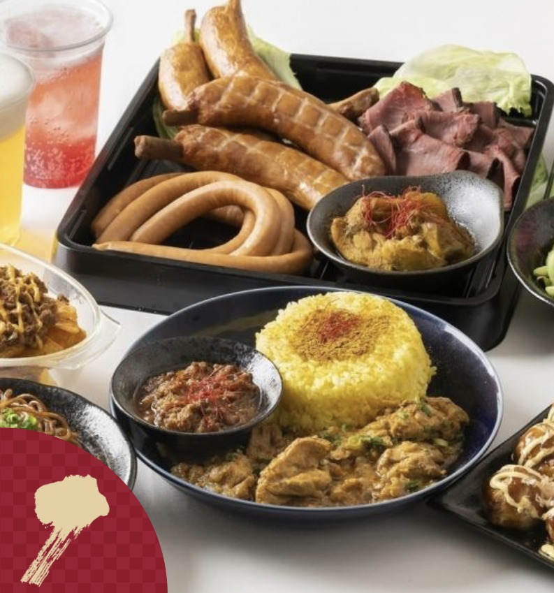 【蒲田東急プラザ】屋上かまたえん ソラキンガーデン