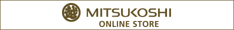 三越詳細へ