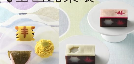 東京エリアのデパート情報催事 商品 デパート 百貨店の最新ニュース