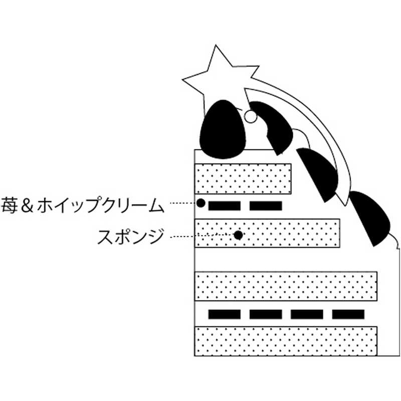 大丸東京店受取りクリスマスケーキ