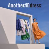 【大丸松坂屋百貨店】百貨店初のファッションサブスク「AnotherADdress」1周年！ブランドを大幅拡大