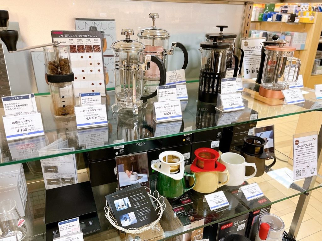 小田急百貨店新宿店「おうちで楽しむコーヒー特集」