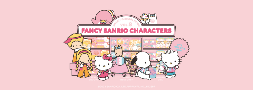 三越伊勢丹オンラインストア FANCY SANRIO CHARACTERS vol.8