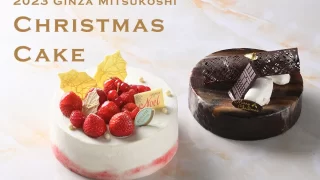 銀座三越クリスマスケーキ