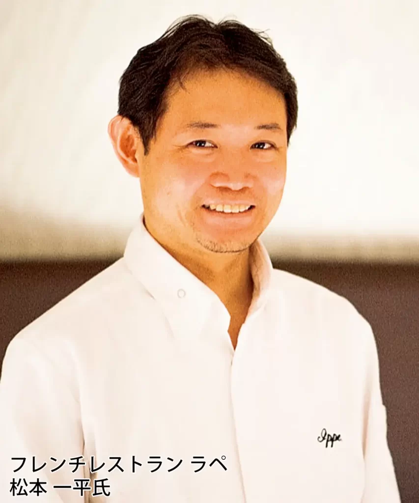 2025年 三越伊勢丹のおせち