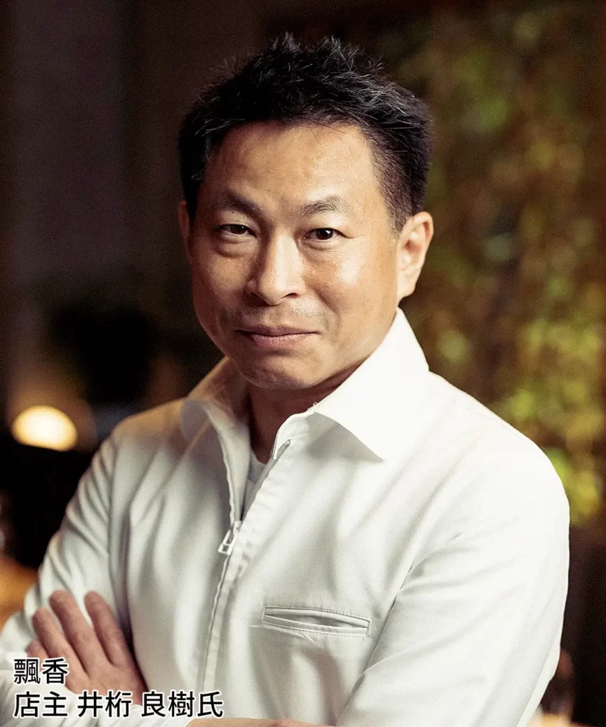 2025年 三越伊勢丹のおせち