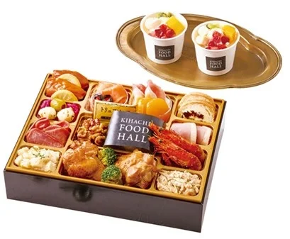 2026年 大丸・松坂屋のおせち