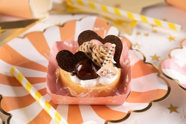 大丸梅田店『秋の食品祭』