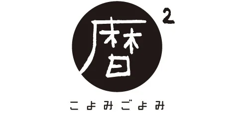「OMOTENASHI Selection（おもてなしセレクション）」