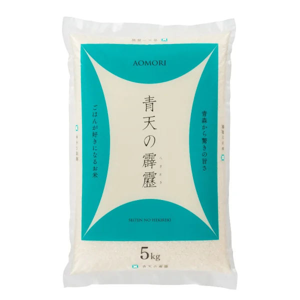 『ごはんに恋するおとも図鑑 ～ベストパートナーを探せ！～』