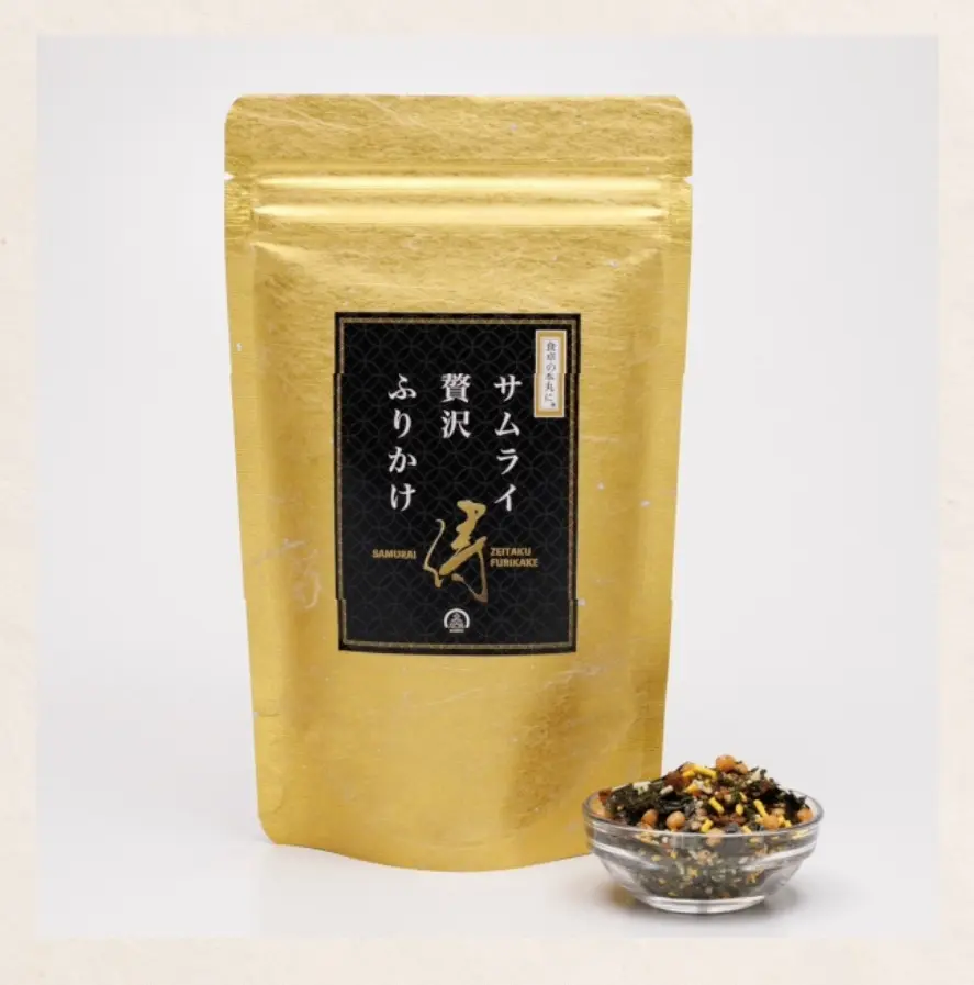 『ごはんに恋するおとも図鑑 ～ベストパートナーを探せ！～』