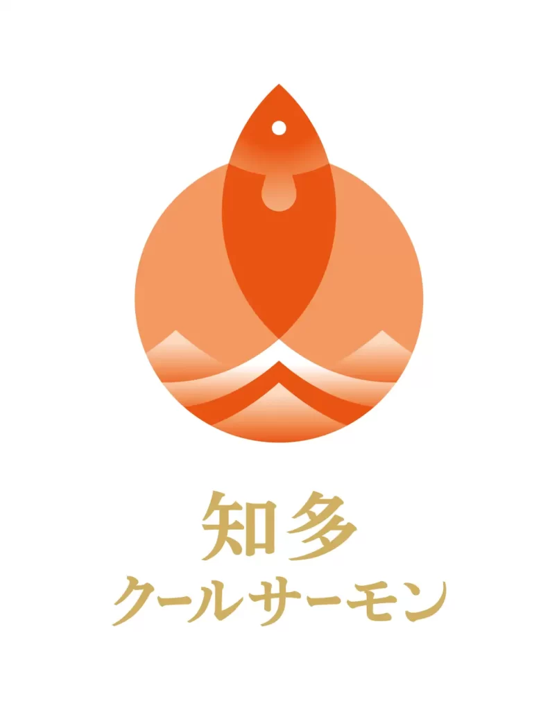 【名古屋タカシマヤ】「髙島屋のおせち料理 2026」