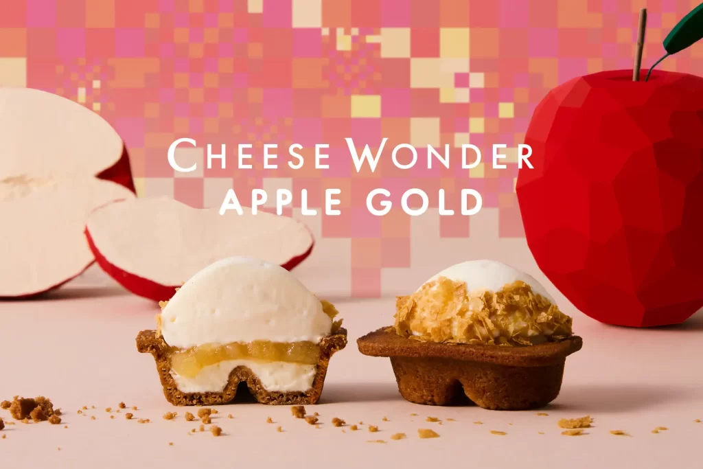 大丸東京店「最旬スイーツ」