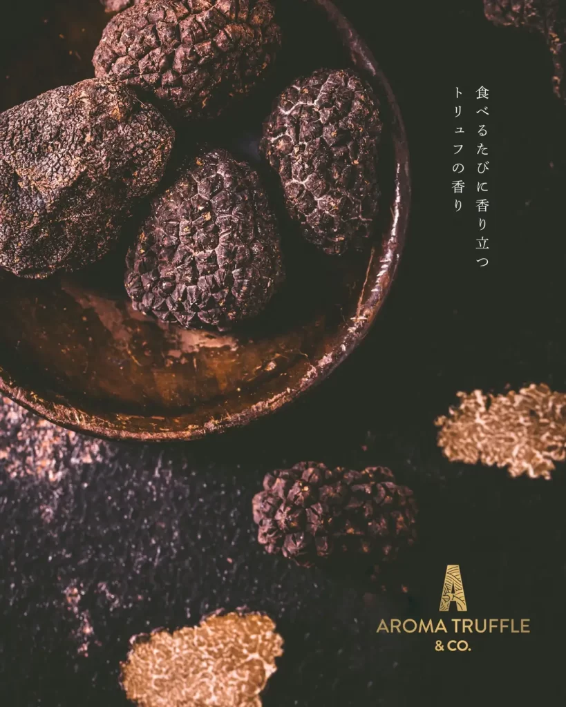 大丸東京店 最旬スイーツ