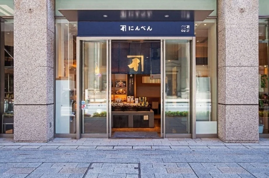 日本橋三越本店　創業100年のレストランの味もテイクアウトで