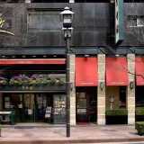 ★この秋日本橋三越本店に、老舗の技が光る「和」の新店舗がオープン！創業100年のレストランの味もテイクアウトで楽しめます