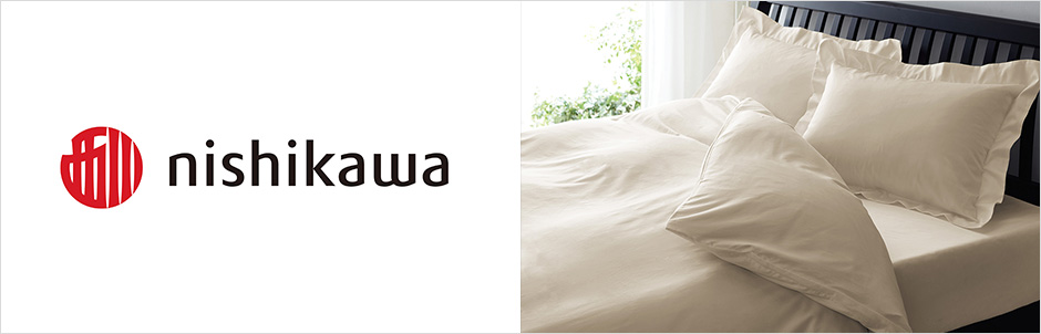 小田急百貨店　西川特別ご提供品