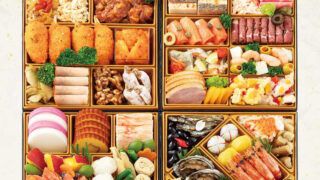 2026人気デパートのおせち【大丸松坂屋】わかなおせち「厳選...