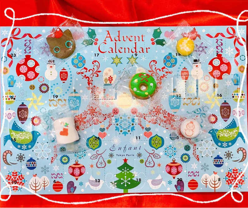 ガラスの中のアリス アドベントカレンダー