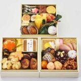 ★【大丸東京店 店頭受取】美濃吉「美濃吉和風おせち（三段重）」