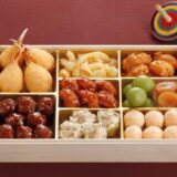 ★【大丸東京店 店頭受取】銀座アスター「錦華」