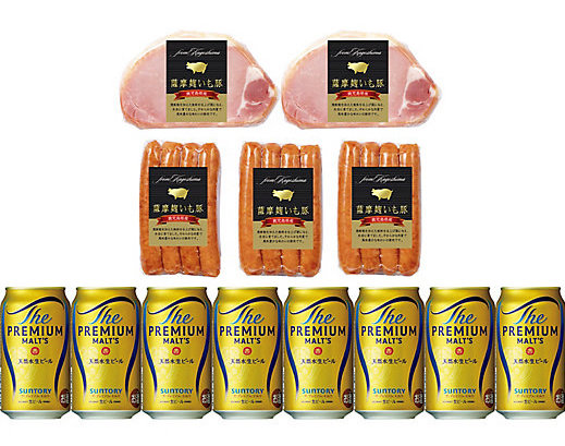 伊勢丹「〈サントリー〉ザ・プレミアム・モルツ×〈伊藤ハム〉薩摩麹いも豚 ハム・ウインナー詰合せ」