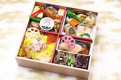 ★【三越日本橋本店 店頭受取】亀戸升本（カメイドマスモト）「華だより」