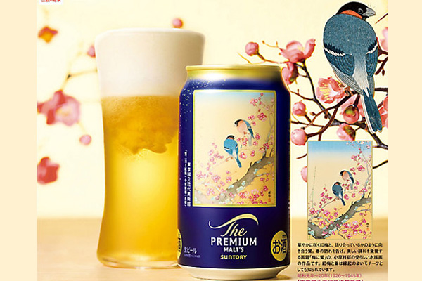 ☆三越伊勢丹のコラボビール2026｜美術館・博物館のお歳暮ギフト比較