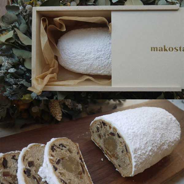 マコスタンダード「シュトーレン(木箱入)」