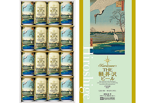 名所江戸百景 軽井沢ビール16缶