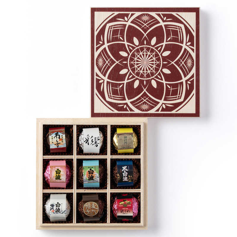 【パティスリーヤナギムラ】薩摩酒造厳選9銘柄