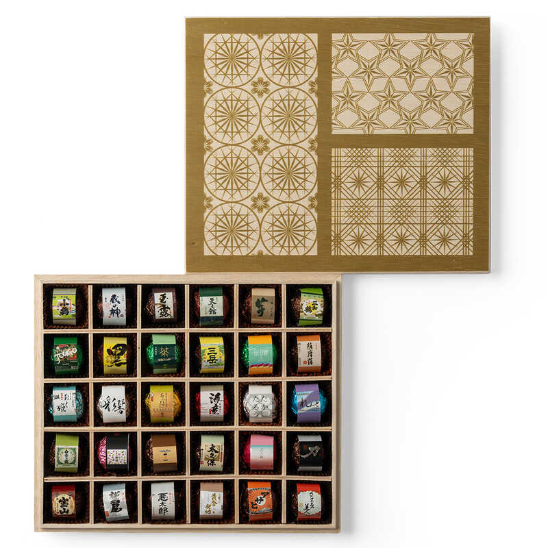 【パティスリーヤナギムラ】薩摩蔵30個入り