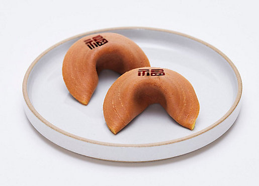 福砂屋「千代香」