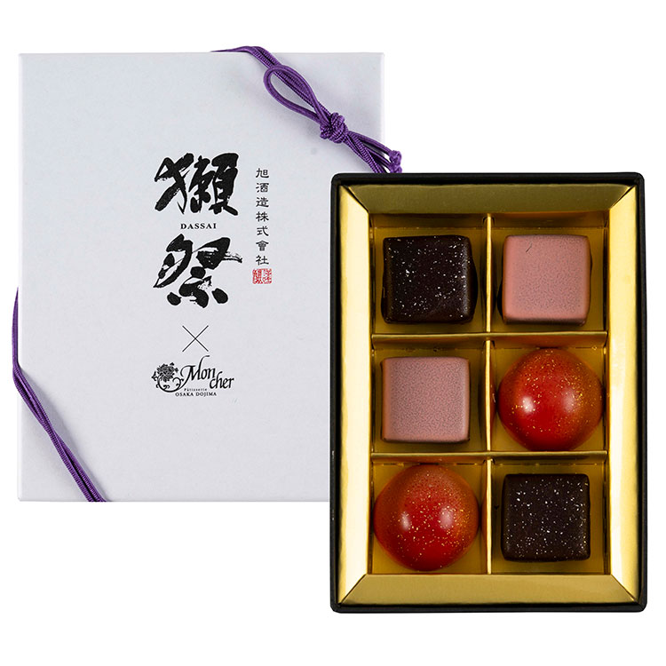 【パティスリー モンシェール】獺祭ボンボンショコラ6個入