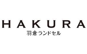 羽倉ランドセル