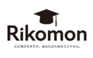 リコモンランドセル