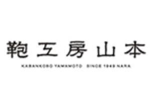 鞄工房山本ランドセル