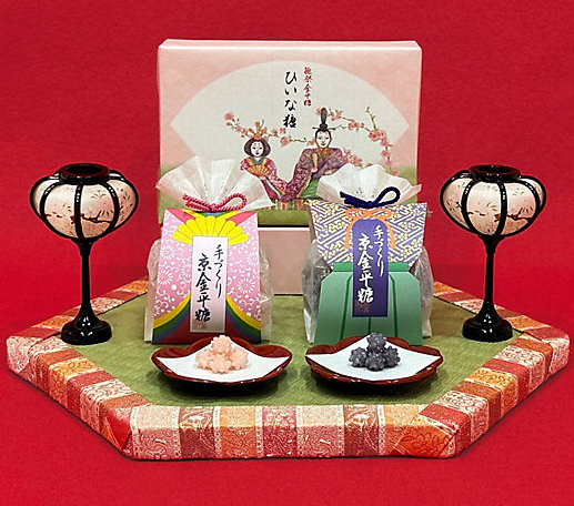 【伊勢丹新宿店 店頭受取】ひな祭りスイーツ 緑寿庵清水「ひいな糖」