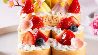 【伊勢丹新宿店 店頭受取】ひな祭りケーキ メゾン・ド・モンシ...