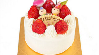 ★【伊勢丹新宿店 店頭受取】ひな祭りケーキ 日本橋 千疋屋総...