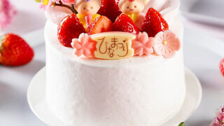 ★【伊勢丹新宿店 店頭受取】ひな祭りケーキ メゾン・ド・モン...