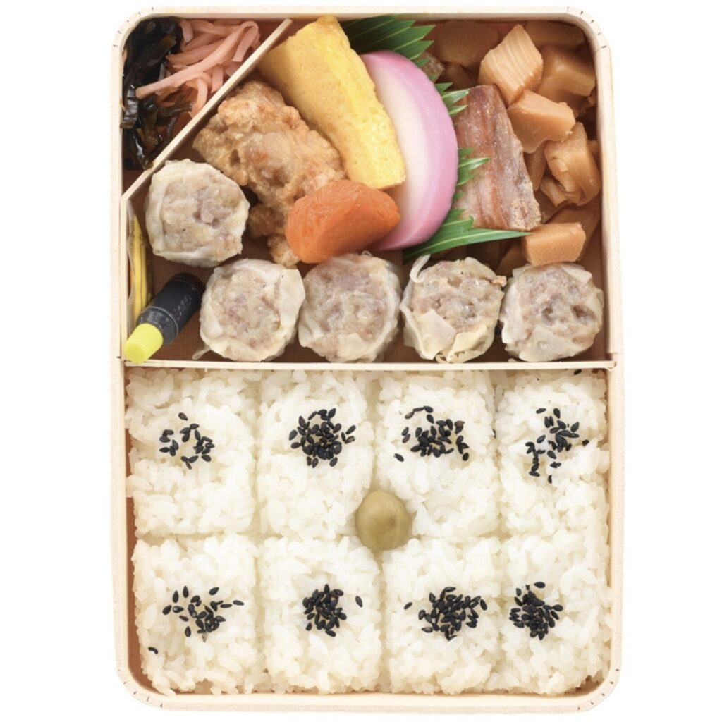 崎陽軒（きようけん）