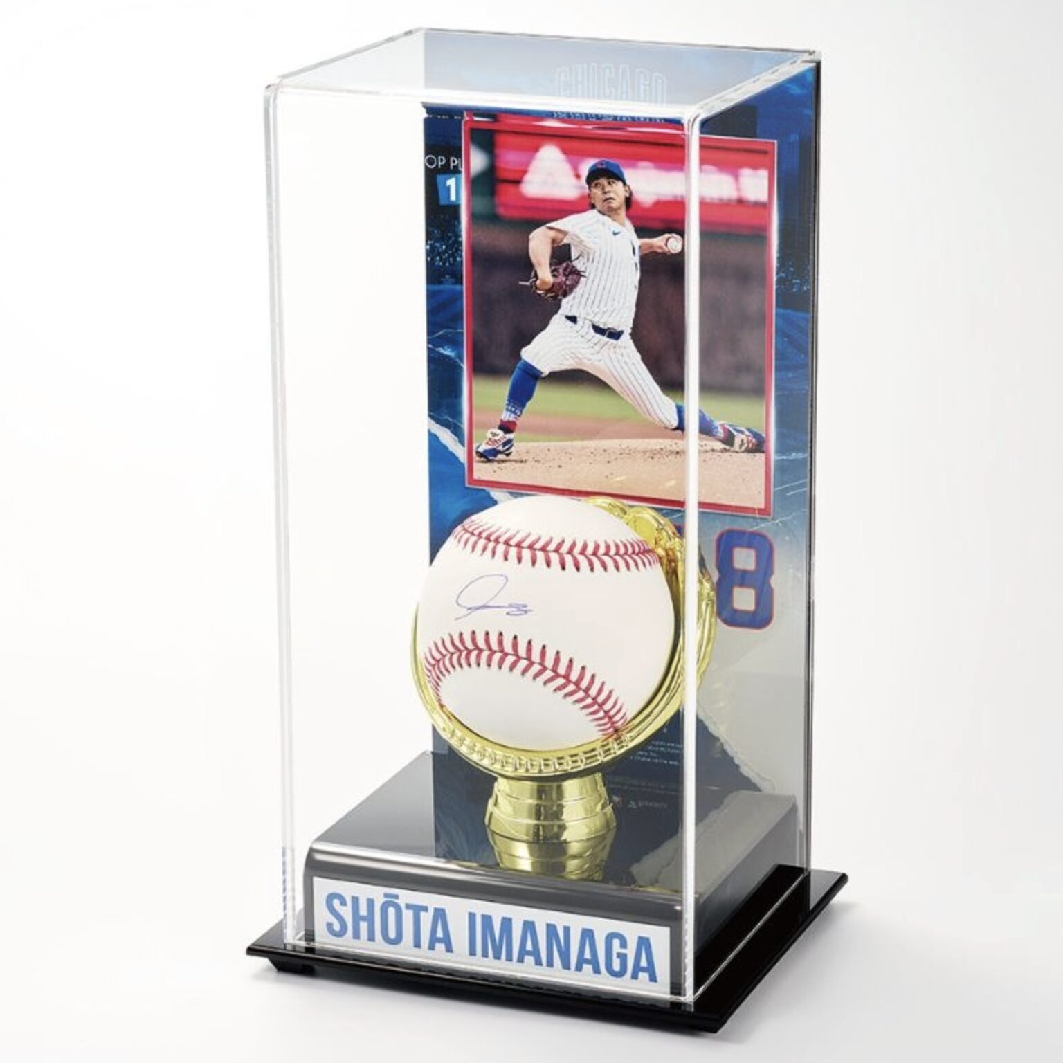 今永昇太 直筆サイン入りボール 特製展示ケースセット