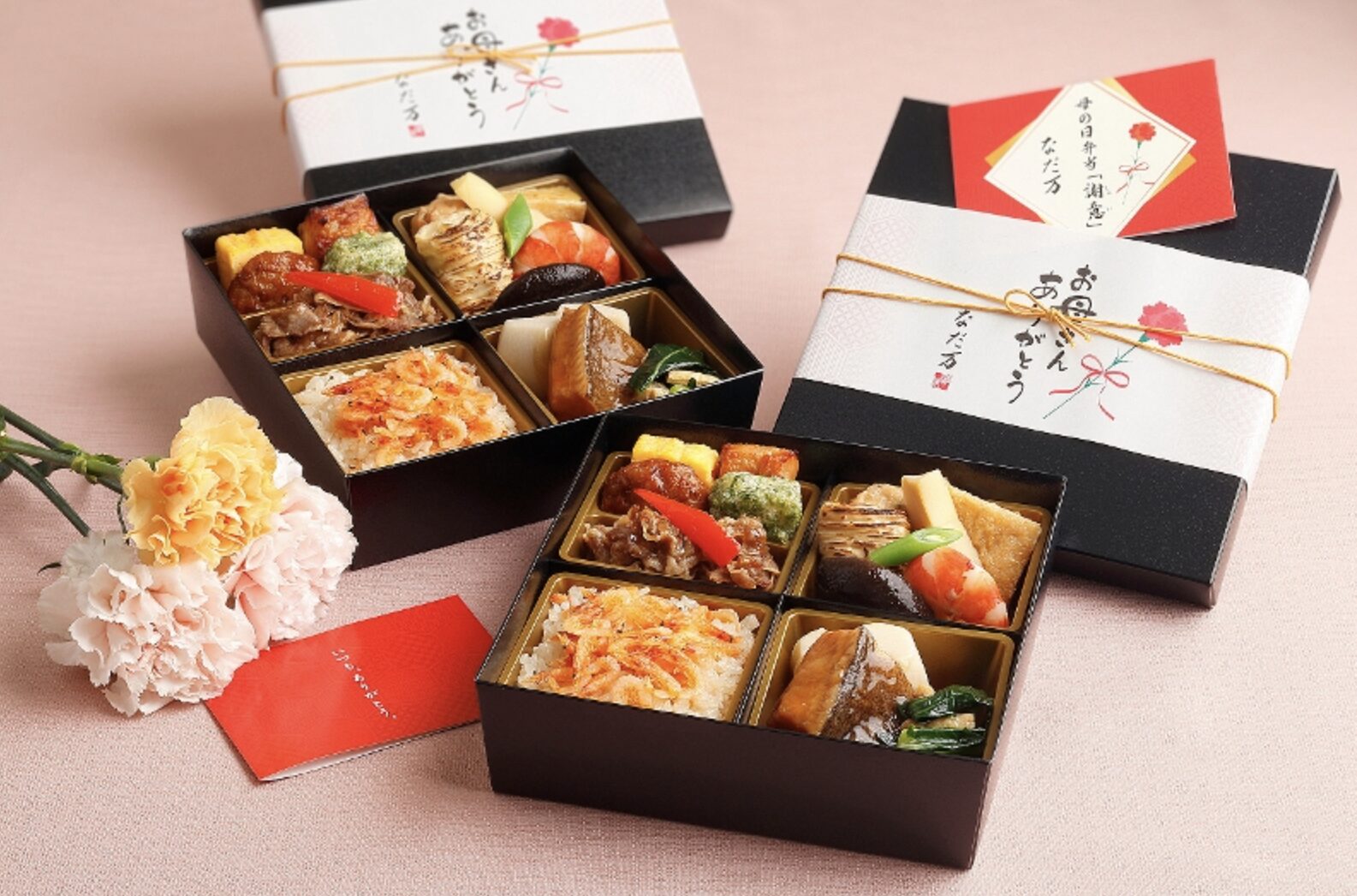 なだ万厨房「母の日セット（謝意）」