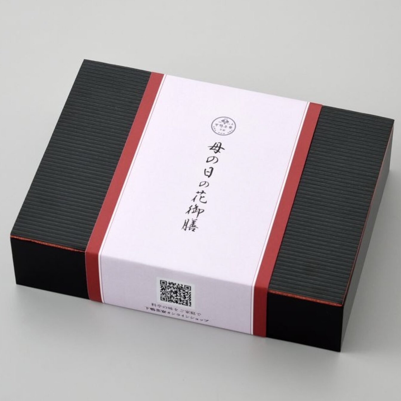 下鴨茶寮「母の日の花御膳」