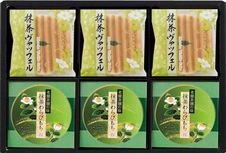 福寿園 抹茶菓子詰合せ
