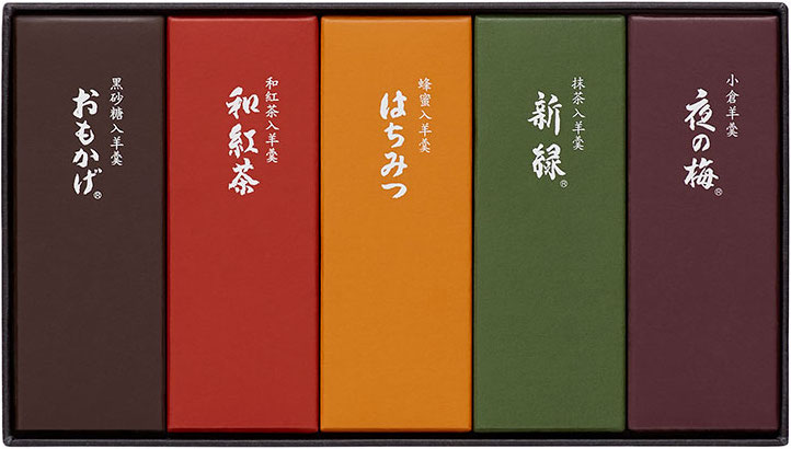 とらや(小形羊羹)