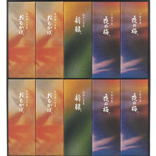 とらや「小形羊羹」秋パッケージ(10本入)